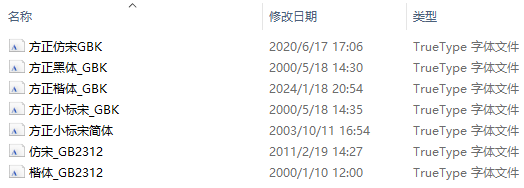 1743912398048.png